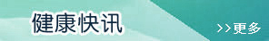 大鸡巴操逼高超视频免费播放